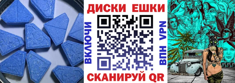 ЭКСТАЗИ 280 MDMA  darknet какой сайт  Губаха 