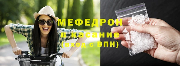 Альфа ПВП Аркадак