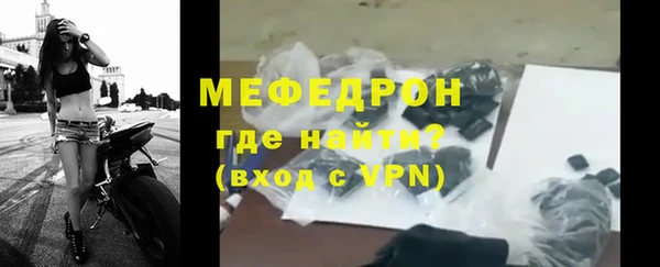 соль ск Семикаракорск