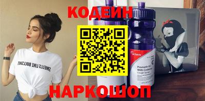 трава Балашиха