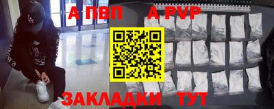 экстази Аргун