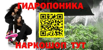 мдма Балаково