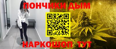 мдма Балаково