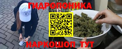 кокаин Балахна