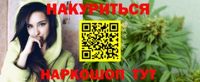 экстази Аргун