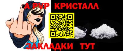экстази Аргун