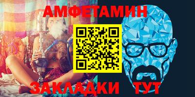 экстази Аргун