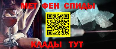 кокаин Балахна