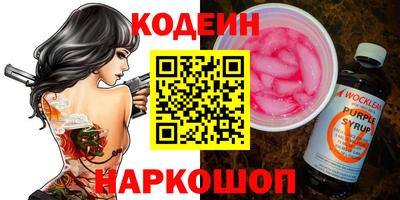 дистиллят марихуана Апрелевка