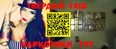 экстази Аргун