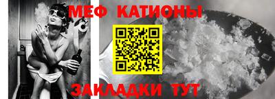 дистиллят марихуана Апрелевка