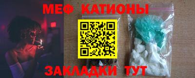 соль курить ск Апшеронск