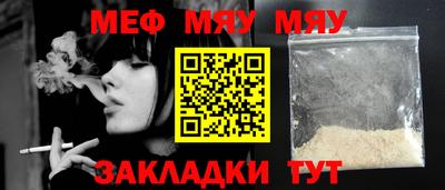 дистиллят марихуана Апрелевка