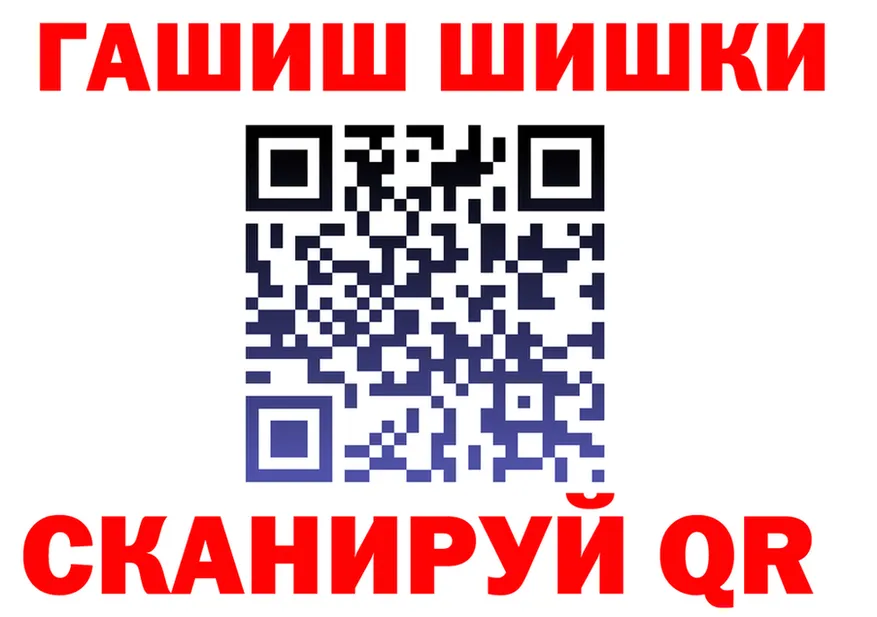 МЕФ 4 MMC ссылки площадка MEGA Губаха
