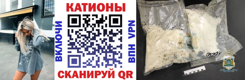 мега ССЫЛКА  закладки  Губаха  Меф кристаллы 