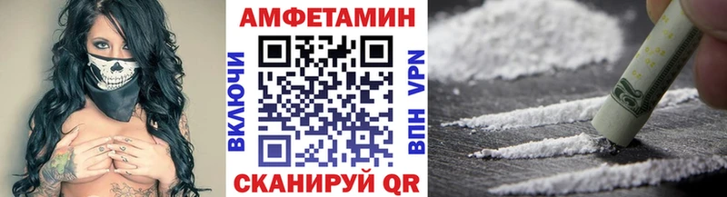 наркошоп  Губаха  Метамфетамин пудра 