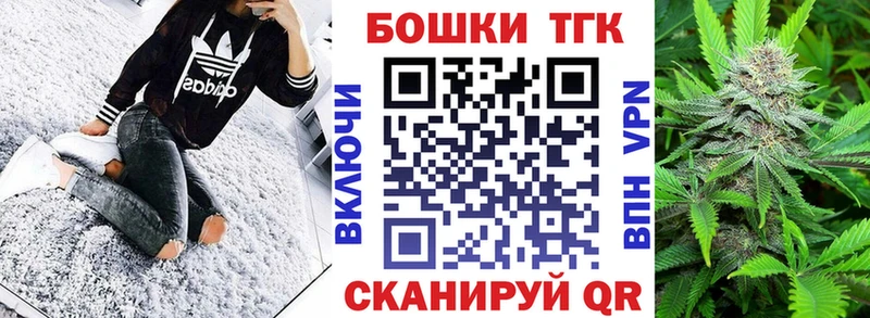 Канабис семена Губаха