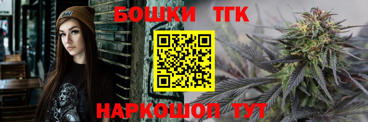 Губаха  Бошки марихуана OG Kush  Вход с VPN  Марихуана ГИДРОПОН  Марихуана план 
